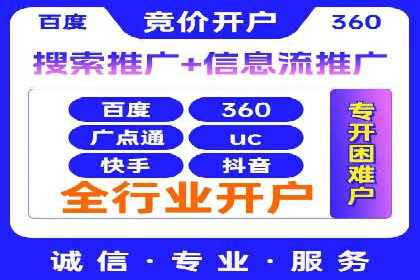 短视频信息流与社交媒体的融合：微信视频号案例