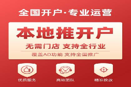 百度SEM代运营案例分析：助力企业品牌腾飞