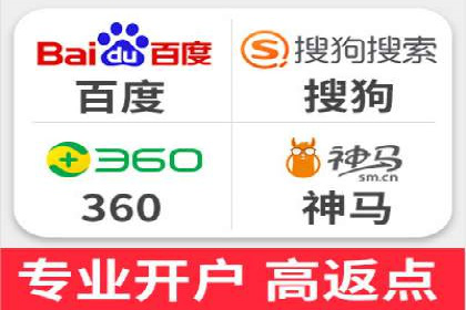 案例解析：百度推广费用如何实现精准定位